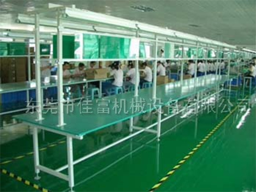 防電長臺板線體