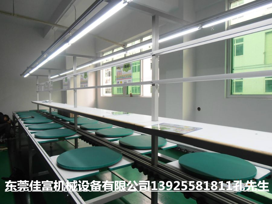 大嶺山組裝線(xiàn)