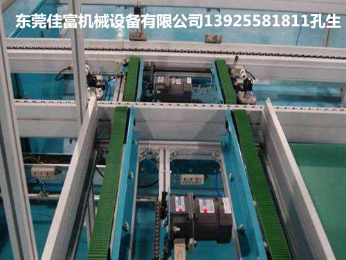 組裝線廠家銷售